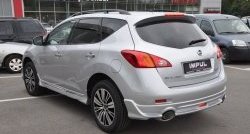 22 749 р. Комплект порогов Impul Nissan Murano 2 Z51 рестайлинг (2010-2016) (Неокрашенные)  с доставкой в г. Владивосток. Увеличить фотографию 7