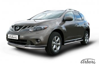 13 499 р. Защита штатных порогов Arbori (нержавейка, d57 mm). Nissan Murano 2 Z51 рестайлинг (2010-2016)  с доставкой в г. Владивосток. Увеличить фотографию 2