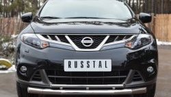 20 399 р. Защита переднего бампера (2 трубы Ø76 и 42 мм, нержавейка) SLITKOFF  Nissan Murano  2 Z51 (2010-2016) рестайлинг  с доставкой в г. Владивосток. Увеличить фотографию 1