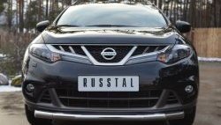 15 549 р. Защита переднего бампера (Ø76 мм, нержавейка) SLITKOFF  Nissan Murano  2 Z51 (2010-2016) рестайлинг  с доставкой в г. Владивосток. Увеличить фотографию 1