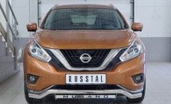 Защита переднего бампера (Ø63 мм волна с недписью, нержавейка) SLITKOFF Nissan Murano 3 Z52 дорестайлинг (2015-2022)