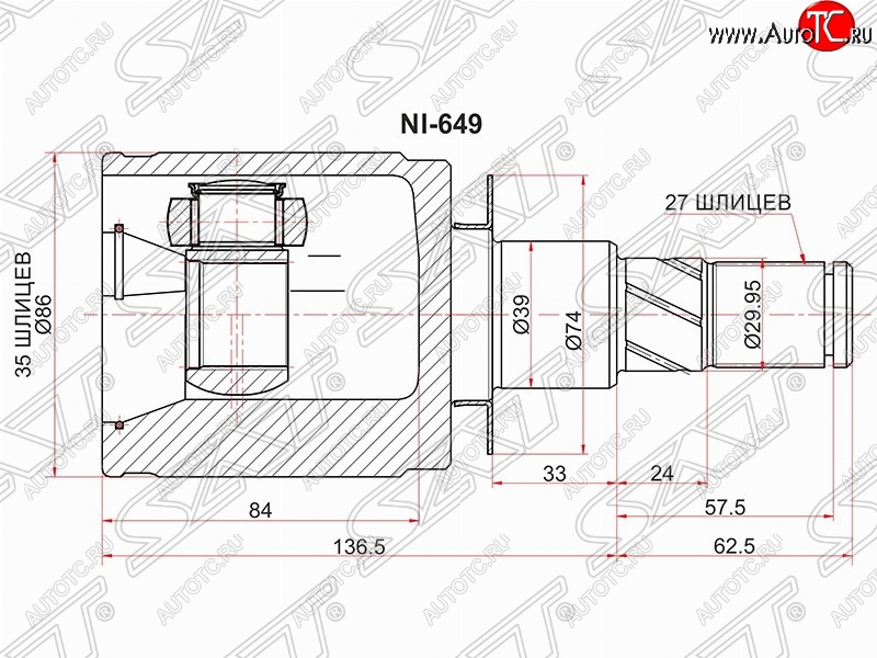 3 599 р. Шрус (внутренний/левый) SAT (35*27*39 мм) Nissan Navara 2 D40 дорестайлинг (2004-2010)  с доставкой в г. Владивосток