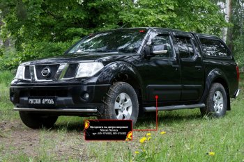 2 669 р. Молдинг двери RA (широкий, передний левый)  Nissan Navara  2 D40 (2004-2010) дорестайлинг (Поверхность глянец (под окраску), Неокрашенные)  с доставкой в г. Владивосток. Увеличить фотографию 2