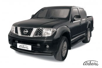 Защита переднего бампера Arbori (черная, 1 труба d76 mm). Nissan Navara 2 D40 дорестайлинг (2004-2010)