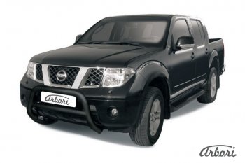 17 279 р. Защита переднего бампера Arbori (низкая, черная, 1 труба d76 mm). Nissan Navara 2 D40 дорестайлинг (2004-2010)  с доставкой в г. Владивосток. Увеличить фотографию 1