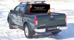 4 189 р. Накладки на борта кузова автомобиля RA  Nissan Navara  2 D40 (2004-2010) дорестайлинг (Боковые борта)  с доставкой в г. Владивосток. Увеличить фотографию 3