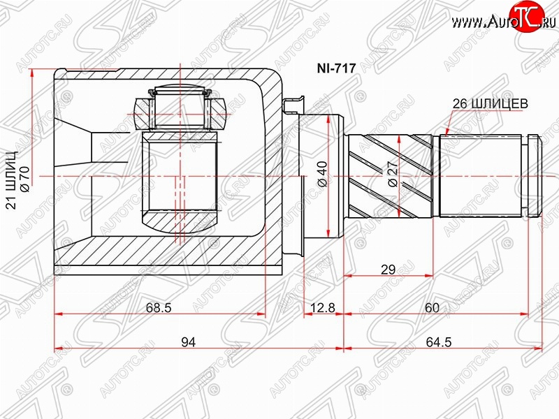 3 299 р. Шрус (внутренний/правый) SAT (21*26*40 мм)  Nissan Note  1 (2004-2013) E11 дорестайлинг, E11 рестайлинг  с доставкой в г. Владивосток