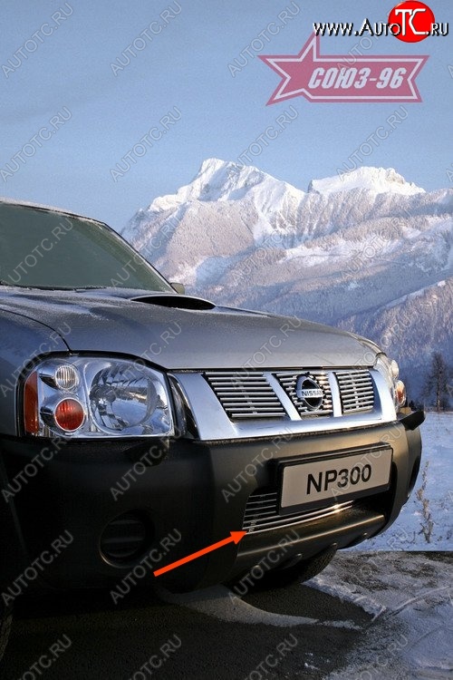 4 049 р. Декоративный элемент воздухозаборника Souz-96 (d10) Nissan NP300 (2008-2013)  с доставкой в г. Владивосток