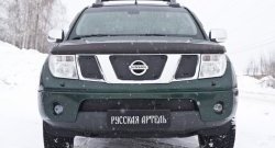 1 999 р. Зимняя заглушка решетки переднего бампера РА  Nissan Pathfinder  R51 (2004-2007) дорестайлинг  с доставкой в г. Владивосток. Увеличить фотографию 2