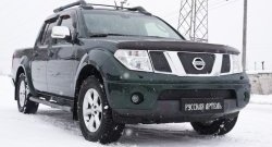 1 999 р. Зимняя заглушка решетки переднего бампера РА  Nissan Pathfinder  R51 (2004-2007) дорестайлинг  с доставкой в г. Владивосток. Увеличить фотографию 3