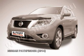 8 999 р. Защита переднего бампер Slitkoff  Nissan Pathfinder  R52 (2012-2017) дорестайлинг (Цвет: серебристый)  с доставкой в г. Владивосток. Увеличить фотографию 1