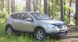 1 999 р. Защитная сетка решетки переднего бампера РА  Nissan Qashqai  1 (2007-2010) дорестайлинг  с доставкой в г. Владивосток. Увеличить фотографию 6