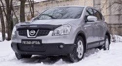 1 059 р. Зимняя заглушка решетки переднего бампера РА  Nissan Qashqai  1 (2007-2010) дорестайлинг  с доставкой в г. Владивосток. Увеличить фотографию 2