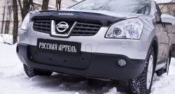 1 059 р. Зимняя заглушка решетки переднего бампера РА  Nissan Qashqai  1 (2007-2010) дорестайлинг  с доставкой в г. Владивосток. Увеличить фотографию 3