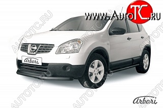 7 199 р. Защита переднего бампера Arbori (черная, 2 трубы d57 и 42 mm) Nissan Qashqai 1 дорестайлинг (2007-2010)  с доставкой в г. Владивосток