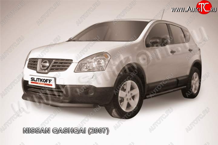 7 999 р. Защита переднего бампер Slitkoff  Nissan Qashqai  1 (2007-2010) дорестайлинг (Цвет: серебристый)  с доставкой в г. Владивосток