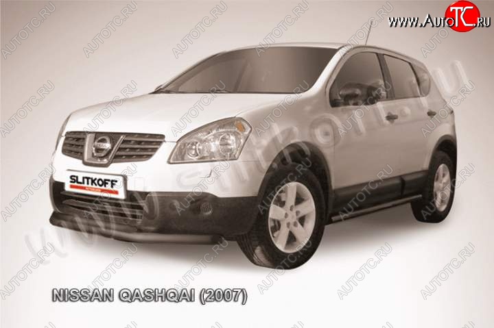 10 799 р. защита переднего бампера Slitkoff Nissan Qashqai 1 дорестайлинг (2007-2010) (Цвет: серебристый)  с доставкой в г. Владивосток