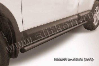 Защита порогов Slitkoff Nissan (Нисан) Qashqai (Кашкай)  1 (2007-2010) 1 дорестайлинг