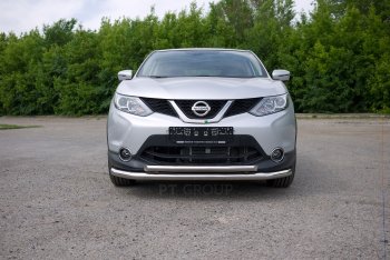 23 499 р. Защита переднего бампера двойная из труб d63/51 мм Petroil Tuning  Nissan Qashqai  2 (2013-2019) J11 дорестайлинг (Нержавеющая полированная сталь)  с доставкой в г. Владивосток. Увеличить фотографию 1