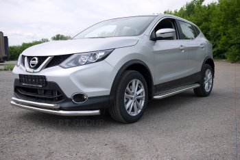 23 499 р. Защита переднего бампера двойная из труб d63/51 мм Petroil Tuning  Nissan Qashqai  2 (2013-2019) J11 дорестайлинг (Нержавеющая полированная сталь)  с доставкой в г. Владивосток. Увеличить фотографию 2