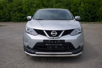 23 499 р. Защита переднего бампера двойная из труб d63/51 мм Petroil Tuning  Nissan Qashqai  2 (2013-2019) J11 дорестайлинг (Нержавеющая полированная сталь)  с доставкой в г. Владивосток. Увеличить фотографию 3