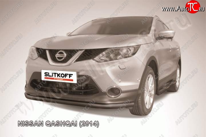 8 299 р. Защита переднего бампер Slitkoff  Nissan Qashqai  2 (2013-2019) J11 дорестайлинг (Цвет: серебристый)  с доставкой в г. Владивосток