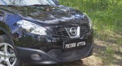 2 099 р. Защитная сетка решетки переднего бампера РА  Nissan Qashqai  1 (2010-2013) J10 рестайлинг  с доставкой в г. Владивосток. Увеличить фотографию 4