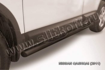 Защита порогов Slitkoff Nissan (Нисан) Qashqai (Кашкай)  1 (2010-2013) 1 J10 рестайлинг