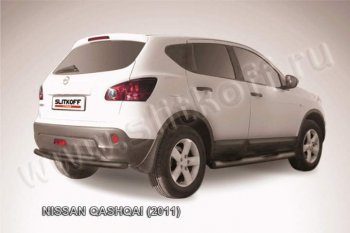 8 949 р. Защита задняя Slitkoff  Nissan Qashqai  1 (2010-2013) J10 рестайлинг (Цвет: серебристый)  с доставкой в г. Владивосток. Увеличить фотографию 1