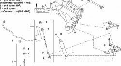 339 р. Полиуретановая втулка стабилизатора задней подвески C23 Точка Опоры Nissan Serena 1 (1991-2001)  с доставкой в г. Владивосток. Увеличить фотографию 2