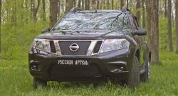 789 р. Зимняя заглушка решетки радиатора РА  Nissan Teana  3 L33 (2014-2020) дорестайлинг  с доставкой в г. Владивосток. Увеличить фотографию 5