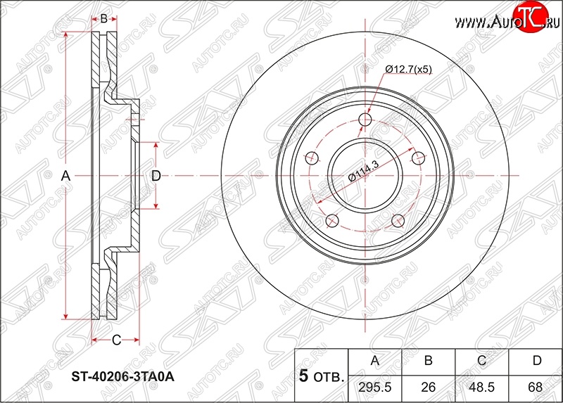 3 289 р. Диск тормозной SAT (передний, d 295.5)  Nissan Teana  3 L33 (2014-2020) дорестайлинг  с доставкой в г. Владивосток