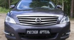 1 099 р. Реснички на фары RA Nissan Teana 2 J32 рестайлинг (2011-2014) (Неокрашенные)  с доставкой в г. Владивосток. Увеличить фотографию 2