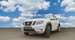 12 799 р. Расширители колесных арок RA (комплект) Nissan Terrano D10 дорестайлинг (2013-2016) (Поверхность шагрень)  с доставкой в г. Владивосток. Увеличить фотографию 3