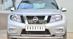 Одинарная защита переднего бампера диаметром 63 мм SLITKOFF Nissan (Нисан) Terrano (Террано)  D10 (2013-2022) D10 дорестайлинг, рестайлинг