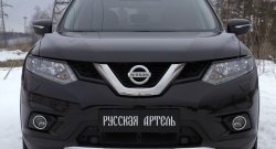 939 р. Реснички на фары RA Nissan X-trail 3 T32 дорестайлинг (2013-2018) (Неокрашенные)  с доставкой в г. Владивосток. Увеличить фотографию 2