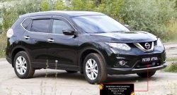 1 789 р. Защитная сетка решетки переднего бампера РА  Nissan X-trail  3 T32 (2017-2022) рестайлинг  с доставкой в г. Владивосток. Увеличить фотографию 6