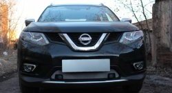 1 569 р. Сетка (под парктроник) на бампер Russtal (хром)  Nissan X-trail  3 T32 (2017-2022) рестайлинг  с доставкой в г. Владивосток. Увеличить фотографию 2