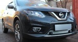 1 569 р. Сетка (под парктроник) на бампер Russtal (хром)  Nissan X-trail  3 T32 (2017-2022) рестайлинг  с доставкой в г. Владивосток. Увеличить фотографию 3