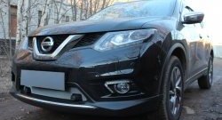 1 569 р. Сетка (под парктроник) на бампер Russtal (хром)  Nissan X-trail  3 T32 (2017-2022) рестайлинг  с доставкой в г. Владивосток. Увеличить фотографию 1