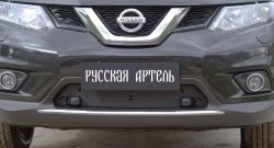 859 р. Зимняя заглушка решетки переднего бампера РА  Nissan X-trail  3 T32 (2013-2018) дорестайлинг  с доставкой в г. Владивосток. Увеличить фотографию 3