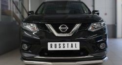 Одинарная защита переднего бампера диаметром 63 мм SLITKOFF Nissan (Нисан) X-trail (Х-трейл)  3 T32 (2013-2018) 3 T32 дорестайлинг