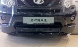 31 849 р. Накладка на передний бампер Impul Nissan X-trail 2 T31 рестайлинг (2010-2015) (Неокрашенная)  с доставкой в г. Владивосток. Увеличить фотографию 5