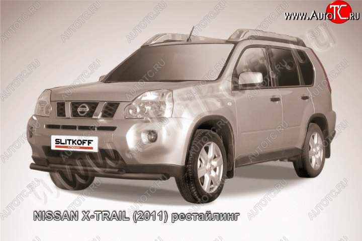 10 299 р. Защита переднего бампер Slitkoff  Nissan X-trail  2 T31 (2007-2011) дорестайлинг (Цвет: серебристый)  с доставкой в г. Владивосток