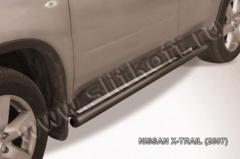 Защита порогов Slitkoff Nissan (Нисан) X-trail (Х-трейл)  2 T31 (2007-2011) 2 T31 дорестайлинг