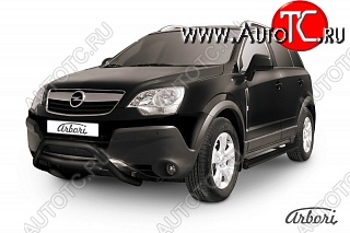 13 679 р. Защита переднего бампера Arbori (низкая, черная, 1 труба d57 mm). Opel Antara (2006-2010)  с доставкой в г. Владивосток