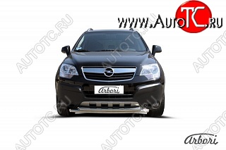 14 579 р. Защита переднего бампера Arbori (нержавейка, 2 трубы d57 и 57 mm) Opel Antara (2006-2010)  с доставкой в г. Владивосток