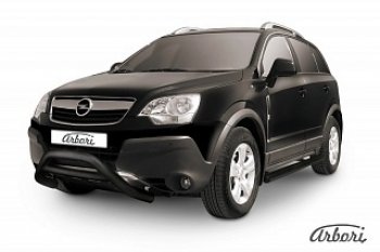 15 659 р. Защита переднего бампера Arbori (низкая - mini, черная, 1 труба d76 mm). Opel Antara (2006-2010)  с доставкой в г. Владивосток