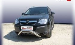 Усиленная защита переднего бампера из трубы диаметром 76 мм Slitkoff Opel Antara (2006-2010)