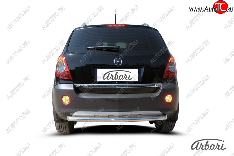 9 809 р. Защита заднего бампера Arbori (нержавейка, 1 труба d57 mm).  Opel Antara (2006-2010)  с доставкой в г. Владивосток